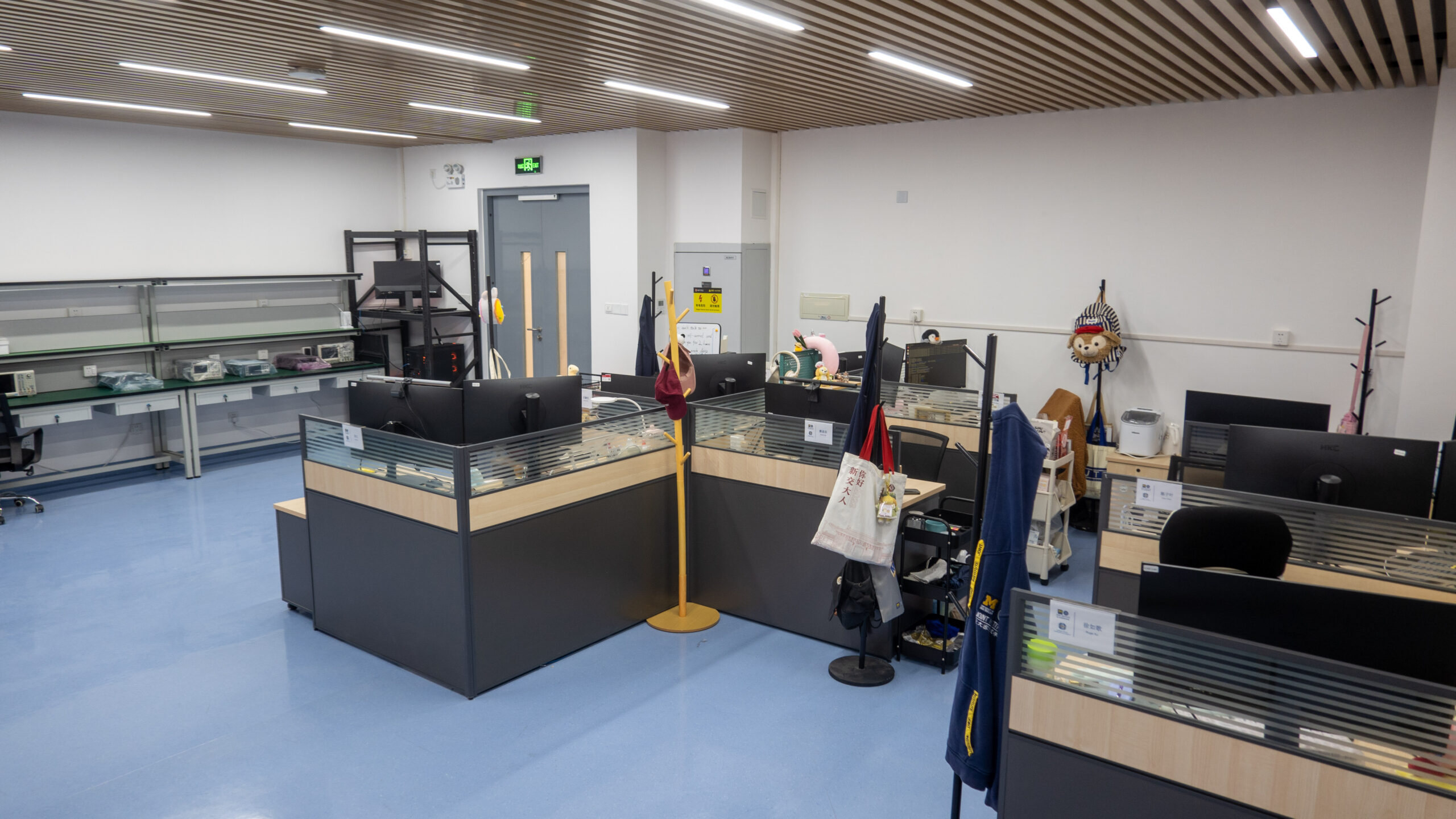 Lab Office Space I
